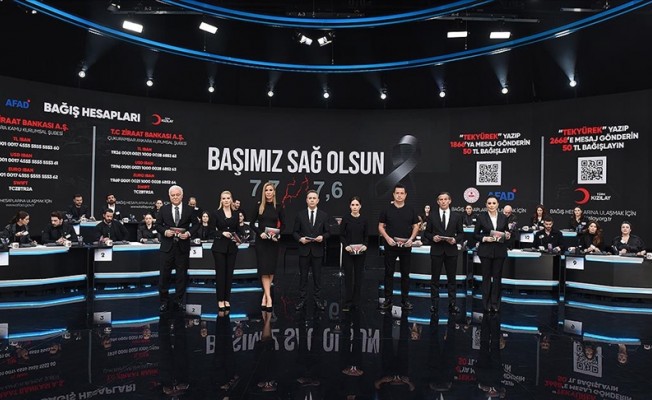 "Türkiye Tek Yürek" kampanyasında 115,1 milyar liralık bağış rakamına ulaşıldı